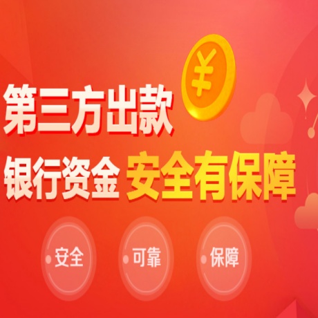 极悦娱乐注册：福建龙岩：“千名干部挂千企”助力高质量发展